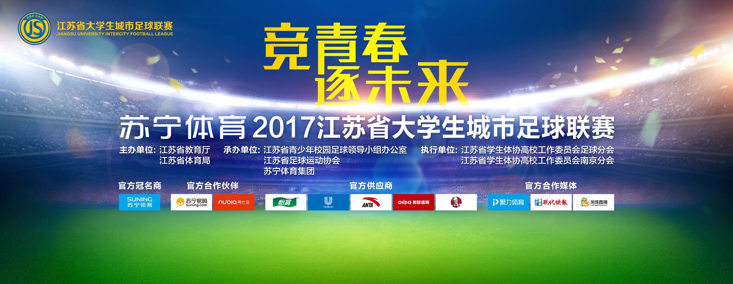 津门虎俱乐部相关人士昨天表示，俱乐部按照规定的时间提交了所有准入材料，暂时没有接到被要求补充完善材料的通知，进一步说明津门虎的运营没有触碰到准入规则底限，也就是不存在欠薪情况，中国足协最快于本周公示首批准入名单。